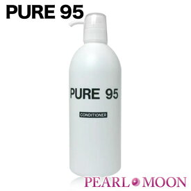 パーミングジャパン PURE95コンディショナー 800ml