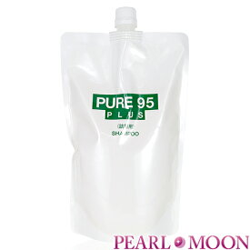 パーミングジャパン PURE95PLUS ピュア95プラス シャンプー 詰替用 700ml