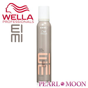EG WELLA EIMIJ[NtgbNX[X 200ml
