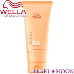 EG WELLA INVIGO j[gGb` fB[vRfBVi[ 200ml