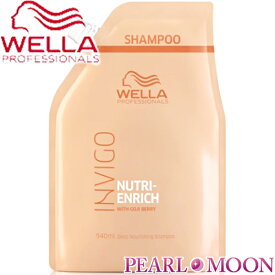 ウエラ WELLA INVIGO ニュートリエンリッチ ディープシャンプー 940ml