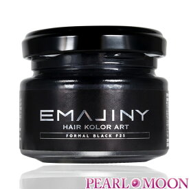 楽天市場 黒 染め ワックスの通販