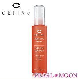楽天市場 化粧水 ローション ブランドセフィーヌ スキンケア 美容 コスメ 香水 の通販
