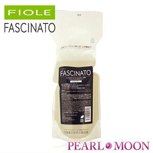 フィヨーレ ファシナート シャンプー AB アミノバウンスタイプ 700ml 詰替用