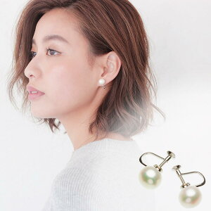パール イヤリング 高級 淡水真珠 大粒 スタッド イヤリング 約10.0mm シルバー SV ボタン珠 結婚式 冠婚葬祭 カジュアル 本真珠 成人式 卒業式 入学式 母の日 プレゼント ギフト 贈り物 6月誕生