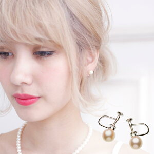 p[ CO AR^ ꗱ CO 7.5mm Vo[ SV   {^ 嗱 l Ǝ w ̓ v[g Mtg 蕨 JWA 6a A