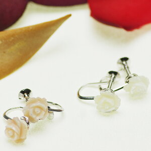  VF CO 8.0mm Vo[ SV925  `[tJWA v[g Mtg