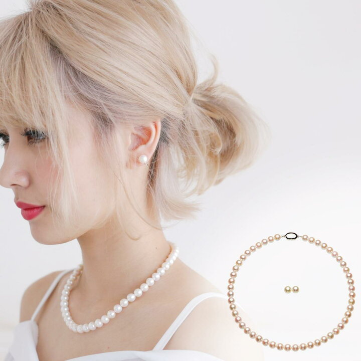 楽天市場】パール ネックレス アコヤ真珠 8.0-8.5mm ネックレス  