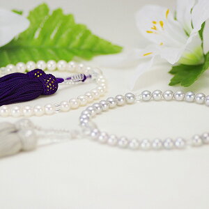 fB[X tH[} AR Q ~ ^ p[  O  7.0-7.5mm O[ @ 