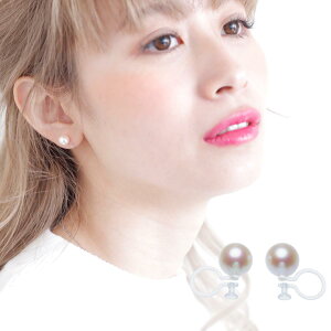 p[ mz[sAX AR^  CO 7.0mm  v[g V  zCgf[ Mtg C[Jt {^ Y  p[