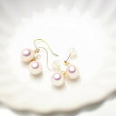 パール ピアス アコヤ真珠 バロックパール 揺れる しずく型 7.5mm - 8.0mm K10YG ペアシェイブ 結婚式 冠婚葬祭 本真珠 カジュアル 6月誕生石 金属アレルギー対応 スイング フック 涙