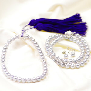 AR^ lbNX O 3_ Zbg 7.5mm - 8.0mm 8mm Vo[ O[   tH[} JWA ig a Fa sAXZbg COZbg {^ P[Xt