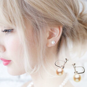 p[ CO AR{^ ꗱ CO 9.0mm {^ Vo[ SV   V JWA 嗱 AM[Ή