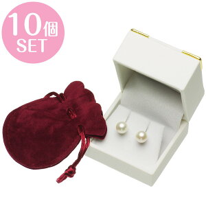 ジュエリーケース 大容量 10個セット ピアス イヤリング 用 ホワイト ギフト まとめ買い 収納 宝石箱 宝箱 ピアスケース イヤリングケース 小物入れ ロゴ入り