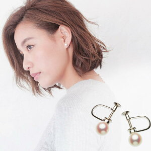 Ԏ AR^ p[ CO 6.5mm Vo[ SV   {^ l Ǝ w ̓ v[g JWA 6a AM[Ή J[h Ԏӕʏt