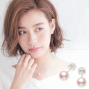 花珠 アコヤ真珠 ピアス 一粒 パール スタッドピアス 約6.5mm ホワイトゴールド K14WG 結婚式 冠婚葬祭 フォーマル 成人式 卒業式 入学式 母の日 プレゼント カジュアル 6月誕生石 金属アレルギー対応 カード花珠鑑別書付