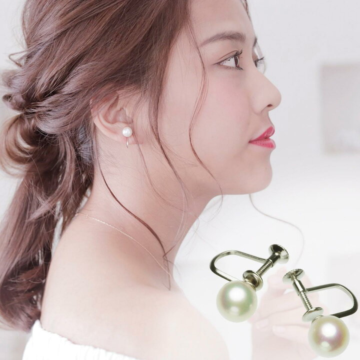 楽天市場】花珠 アコヤ真珠 イヤリング 一粒 パール イヤリング 約7.5  