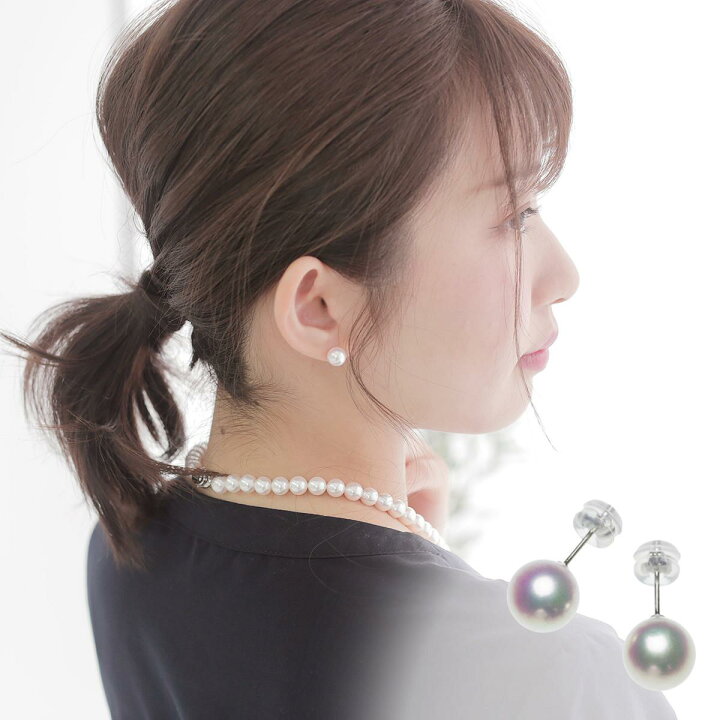 楽天市場】花珠 アコヤ真珠 ピアス 一粒 パール スタッドピアス 約8.0 