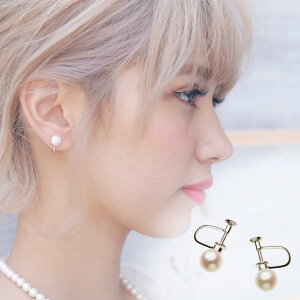 p[ CO  W^ ꗱ CO 7.5mm Vo[ SV925   l   w ̓ v[g {^ JWA 6a AM[Ή