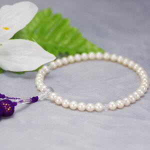 p[  O  W^ 6.5-7.0mm V ~ @