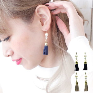 W^ p[ ^bZsAX 7.5mm y[֑z yzCgf[z