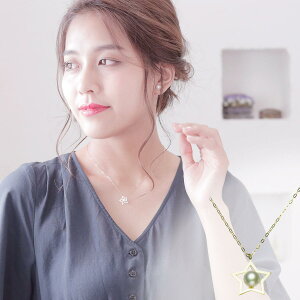 p[ y_g  W^ ꗱ y_g 5.0mm 18 K18YG X^[`[t ^   {^ l Ǝ w ̓ zCgf[ v[g JWA 6a 