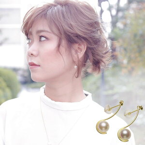 p[ sAX  W^ X^bhsAX 6.0-6.5mm h Ԃ牺 S[h K18YG   {^ l Ǝ w ̓ zCgf[ v[g JWA 6a