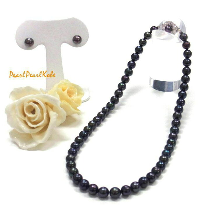 楽天市場】アコヤ黒真珠 ネックレスセット ピアス イヤリング 7.5-8mm 