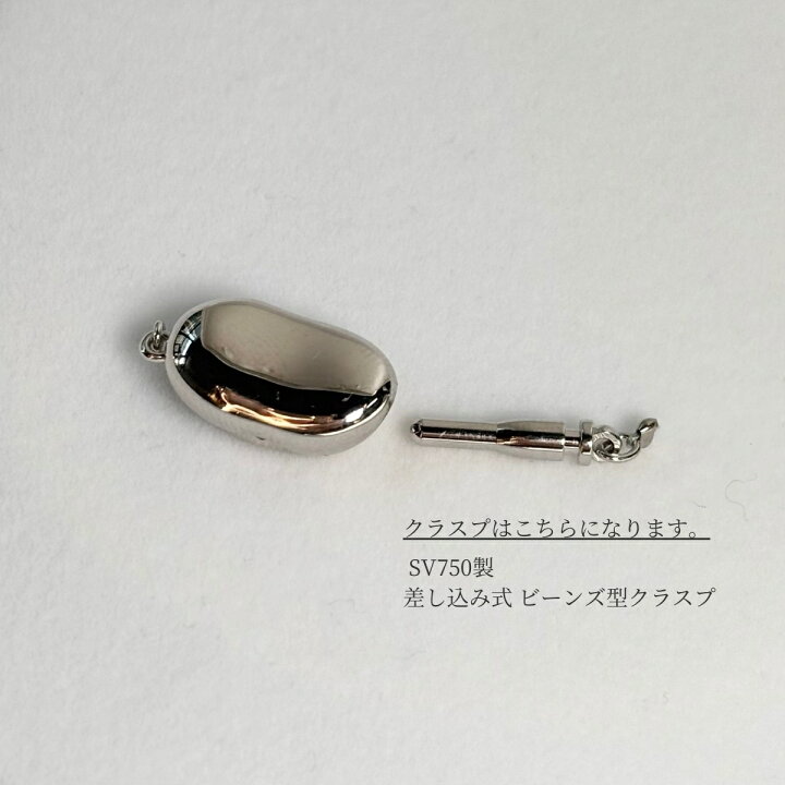 楽天市場】タヒチ黒蝶真珠 パールネックレス 10.8×8.2mm ピーコック 