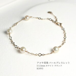 AR^ xr[p[uXbg 5-5.5mm zCg Eh K10YG 18cm {^ ^ p[ ^ p[ p[uXbg xr[p[ `F[uXbg `F[ 