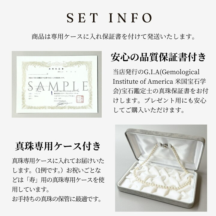 楽天市場】アコヤ真珠 シルバーグレーネックレス コバルト処理 6-6.5 