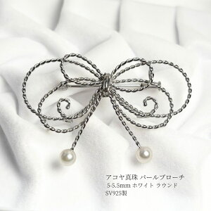 AR^ p[u[` 5-5.5mm Eh zCg Vo[ SV925 {^ ^ ^ p[ u[`  { {u[` tH[} JWA w  Ǝ 