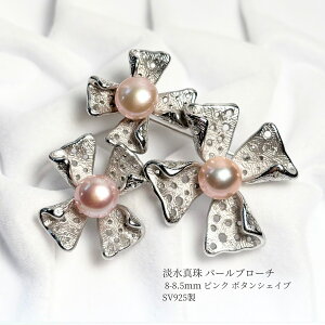 W^ p[u[` 8-8.5mm {^VFCv sN SV {^ Wp[ u[` tH[} w Ǝ  l v[g  ԃ`[t _ ^ 