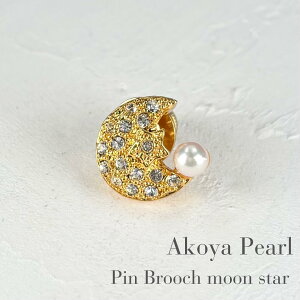 AR^ su[` 4.5-5mm zCg Eh uX NX^ `[t `[t@{^ ^ p[ u[` p[su[` p[u[`   v[g M