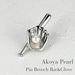 AR{^ su[` 싅`[t obg O[u 4.5-5mm zCg Eh uX akoya pearl {^ ^ ^  p[ u[` p[u[` ̓ 蕨 LO 