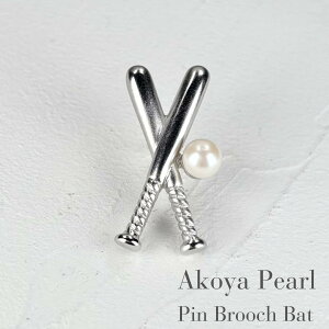 AR{^ su[` 싅`[t obg 4.5-5mm zCg Eh uX akoya pearl {^ ^ ^  p[ u[` p[u[` ̓ 蕨 LO Mtg 