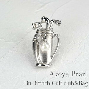 AR{^ su[` St`[t StNu StobO 4.5-5mm zCg Eh uX akoya pearl {^ ^ ^  p[ u[` p[u[` ̓ 