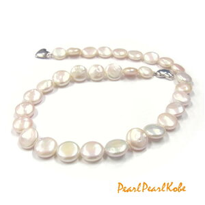 W^ RCVFCvp[lbNX 13-14mm sN IW 42cm }OlbgNXv Vo[ SV {^ tH[} 