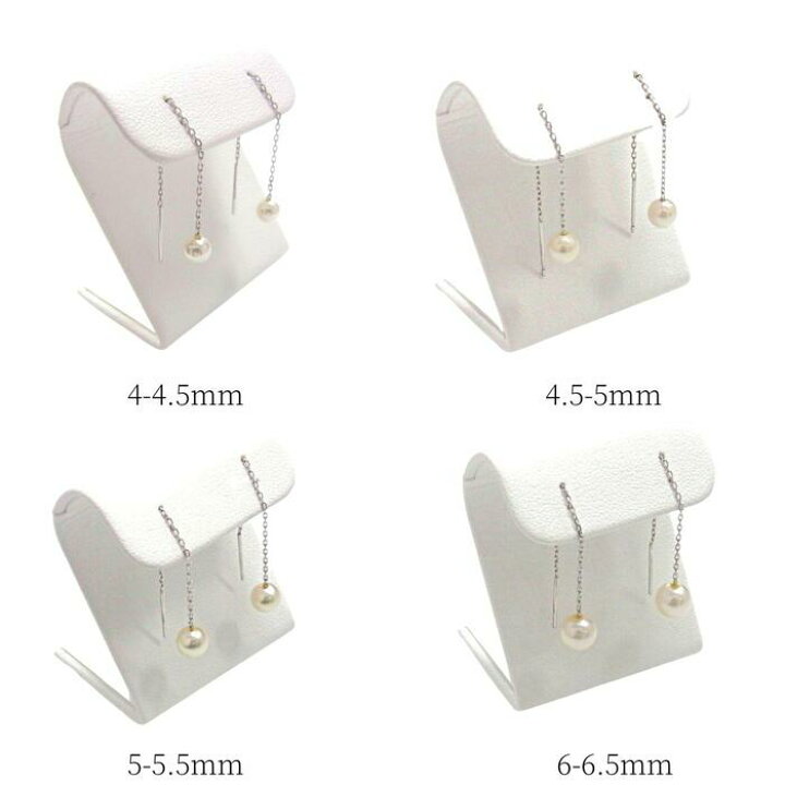 楽天市場】アコヤ真珠 ロングチェーンパールピアス 4-4.5mm 4.5-5mm 5 