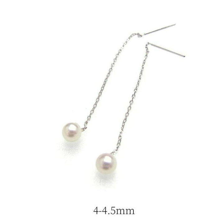 楽天市場】アコヤ真珠 ロングチェーンパールピアス 4-4.5mm 4.5-5mm 5 