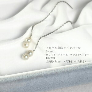 AR^ cCp[ O`F[sAX 3-4mm K14WG Iׂ^̐F zCg N[ i`O[ {^ oq oq^ cC sAX p[sAX AJsAX 14