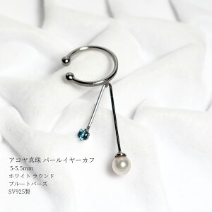 y󒍐YizAR^ p[C[Jt 5-5.5mm zCg Eh Ў SV925 VR u[gp[Y {^ ^ ^ C[Jt Vo[ JWA v[g 