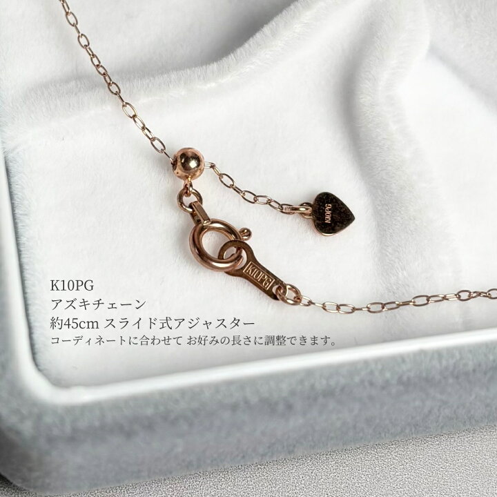 楽天市場】アコヤ真珠 ツインパールネックレス 4-5mm ホワイト K10PG 