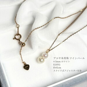 AR^ cCp[y_g 4-5mm zCg K10YG 45cm XChAWX^[t y_g xr[p[  JWA ItBX oq oq^ v[g 10 