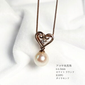 AR^ p[y_g n[g`[t 6-6.5mm zCg Eh _Ch K10PG xl`A`F[ 40cm {^ ^ ^y_g y_g ^ n[gy_