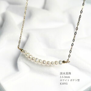 yēׁz W^ p[lbNX 2.5-3mm zCg |eg^ K10YG y_g X}C X}Cy_g p[y_g ^ p[ xr[p[ JWA ItBX v[g