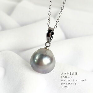 AR^ p[y_g 9.5-10mm K18WG i`O[ F Z~Eh obN {^ ꗱ ^ ^y_g y_g ꗱp[y_g obNp[ 