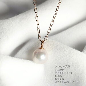 AR^ ꗱp[y_g 5-5.5mm zCg Eh K10PG AYL`F[ 45cm XChAWX^[ {^ ^ ^y_g p[y_g ꗱy_g 1