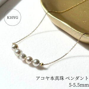 AR^ p[y_g 5-5.5mm i`O[ Z~Eh`obN K10YG 42.5cm {^ ^ y_g xr[p[ xr[p[y_g O[p[ O[p[y