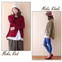 【日本製】【授乳服冬トップス秋冬あったか】ほっこり暖かニットカットソーの授乳口つきレイヤードプルオーバー